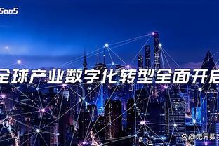 开云app在线登录官网下载